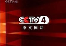 **中央电视新闻台直播的现状与挑战
-**