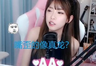 全红婵直播间狂炫零食：小肚腩被抓拍小脸也圆润直言未来不想当教练