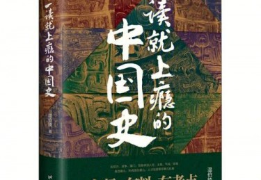 5书已阅读至此,我只想说,历史不容篡改与遗忘,这些历经苦难的人民还被