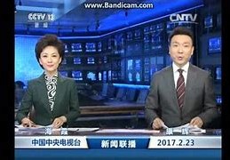 央视直播在线观看
