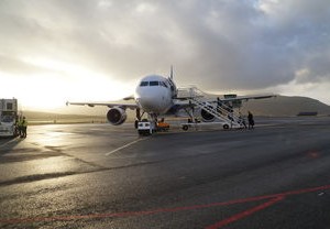 土耳其航空航天公司恐袭事件，震惊与反思