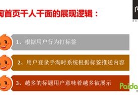 淘宝doudou运动体育