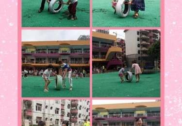 幼儿园找杜鹃音乐游戏教案