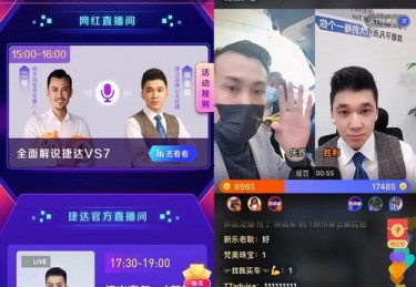 探索在线直播观看的新纪元娱乐、互动与技术的融合

引言
在数字化时代，互联网技术的飞速发展改变了人们的生活方式，尤其是在娱乐领域。在线直播作为一种新兴的娱乐形式，不仅为观众提供了即时互动的体验，还为