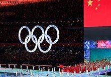 米兰冬奥会开幕时间