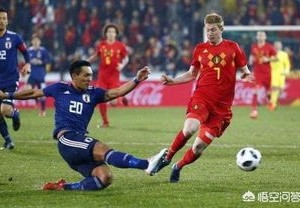 俄罗斯世界杯日本男足小将留洋