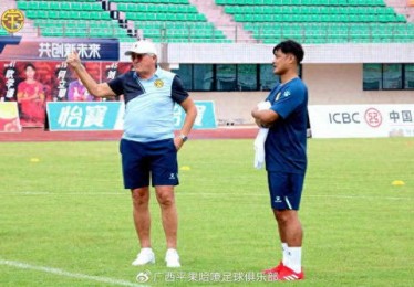 官宣｜欢迎刘俊涵加盟广西平果哈嘹足球俱乐部