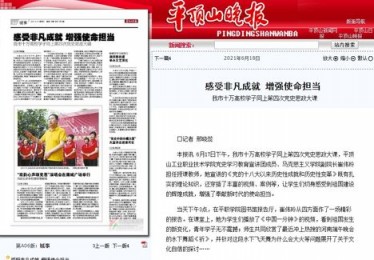 吉滕斯：梅开二度是训练的成果，在南看台前庆祝是种疯狂的感觉