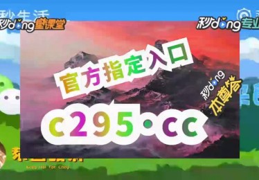 足球网站的崛起与数字时代体育新闻的变革