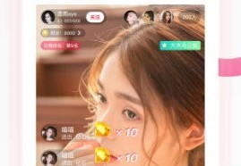 【直播新体验】免费直播神器，开启你的直播新时代！