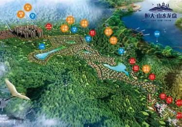 广州恒大山水城房价是多少
