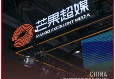金鹰卡通在线直播观看