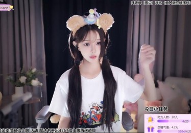 斗鱼直播平台用户增长显著，成为电竞直播领域的领头羊