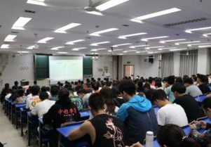 宁波大学体育教育就业前景