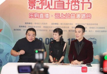 广州体育台在线直播的影响与挑战一项跨学科研究