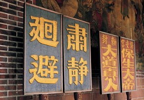 多地官宣将取消公摊，购房新时代的曙光
