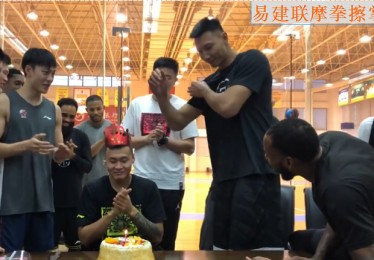 赵欣瑜为儿子庆生