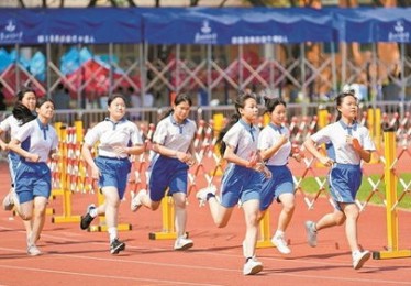 江门市中考体育评分标准2023