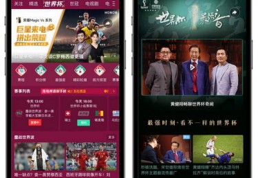 标题解密咪咕体育直播在线观看的方法