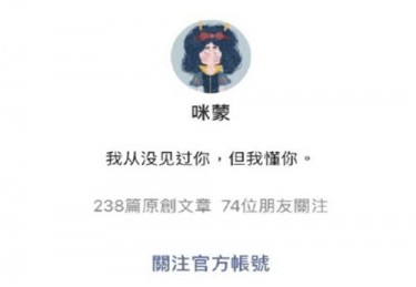 寒门出来的状元例子