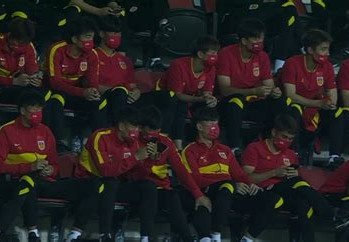 国足对沙特直播比分
