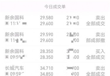 哪里可以欧洲杯下注