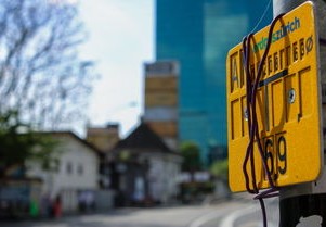 哈尔滨指挥部被约谈，事件回顾与城市应急管理的反思