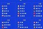 欧洲杯预选赛轮次及相关信息