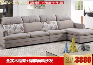 体育服饰懒人沙发奥运礼品接下泼天富贵