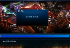 英雄联盟怎么在游戏内回复私聊