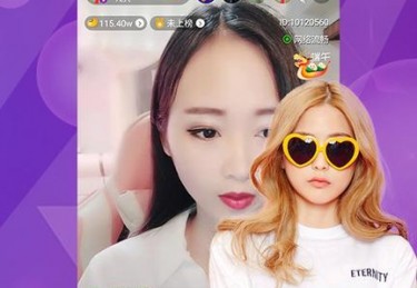 在线直播app下载