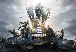 联赛风云从观众到参与者的全方位指南