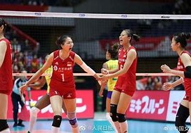 中国女排的辉煌与挑战最新动态解析