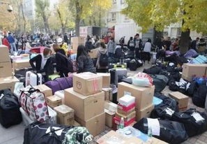 天津体育学院新校区多大面积
