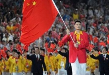 奥运会多少国家参加?