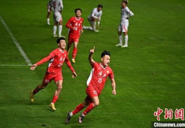 点球大战规则是什么意思