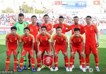 中国足球队最新比赛消息今天