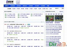 咪咕视频体育直播app下载