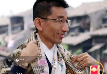 低调的直播间