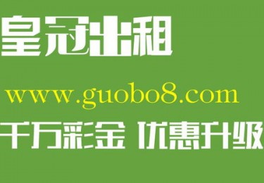 数字时代的足球狂热探索“天下足球下载”现象

采访提纲