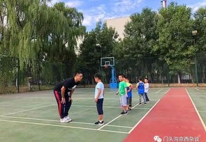 打篮球新手的基本规则
