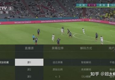 蓬莱欧乐园