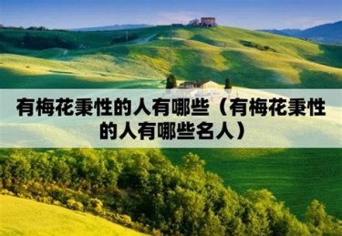 欧洲杯参与国有哪些