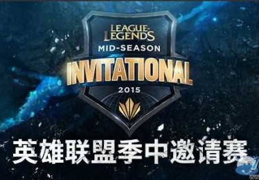 今年nba季中赛是什么意思