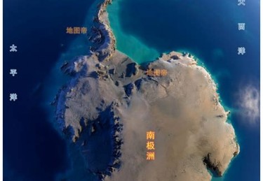 南极洲有哪些国家及其首都