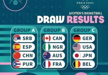 亚洲杯半决赛时间、期待与足球激情