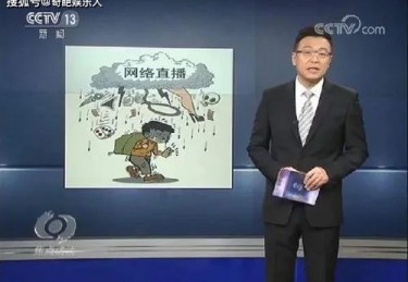 【央视一套直播】智能高清电视盒，随时随地畅享精彩节目！