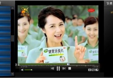 湖南电视台直播入口
