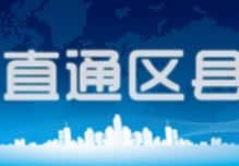 【直播抢先看】电视台直播频道专用高清摄像机，捕捉每一刻精彩！