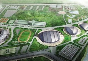 烟台体育公园改造最新消息